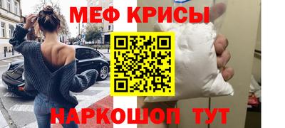 дживик Аша