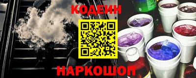 синтетический гашиш Ачхой-Мартан