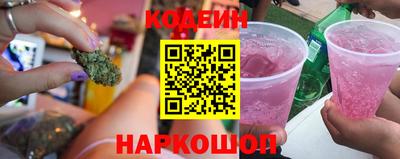 синтетический гашиш Ачхой-Мартан