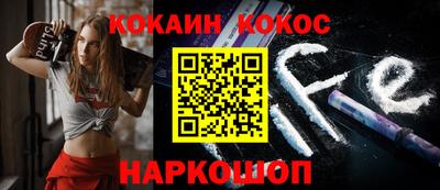 MDMA Белорецк