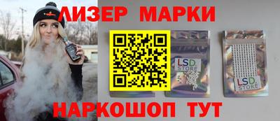 MDMA Белорецк