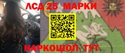 гашиш Баксан