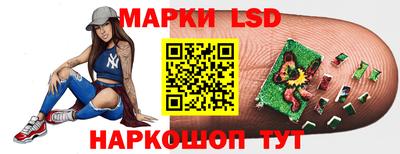 каннабис Белореченск