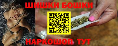 синтетический гашиш Ачхой-Мартан
