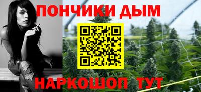дживик Аша