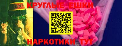 гашиш Баксан