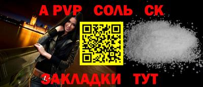 гашиш Баксан