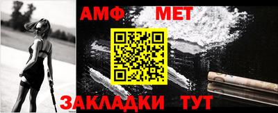 синтетический гашиш Ачхой-Мартан