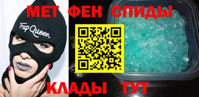 2c-b Бердск