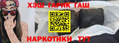 MDMA Белорецк