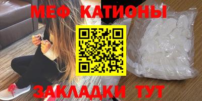 гашиш Баксан