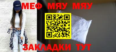 дживик Аша
