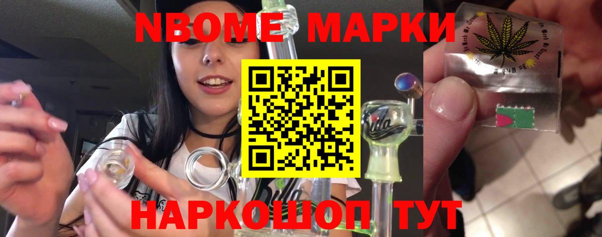 Тамбов  ЛСД экстази ecstasy  Лсд 25 экстази ecstasy  Вход с VPN 